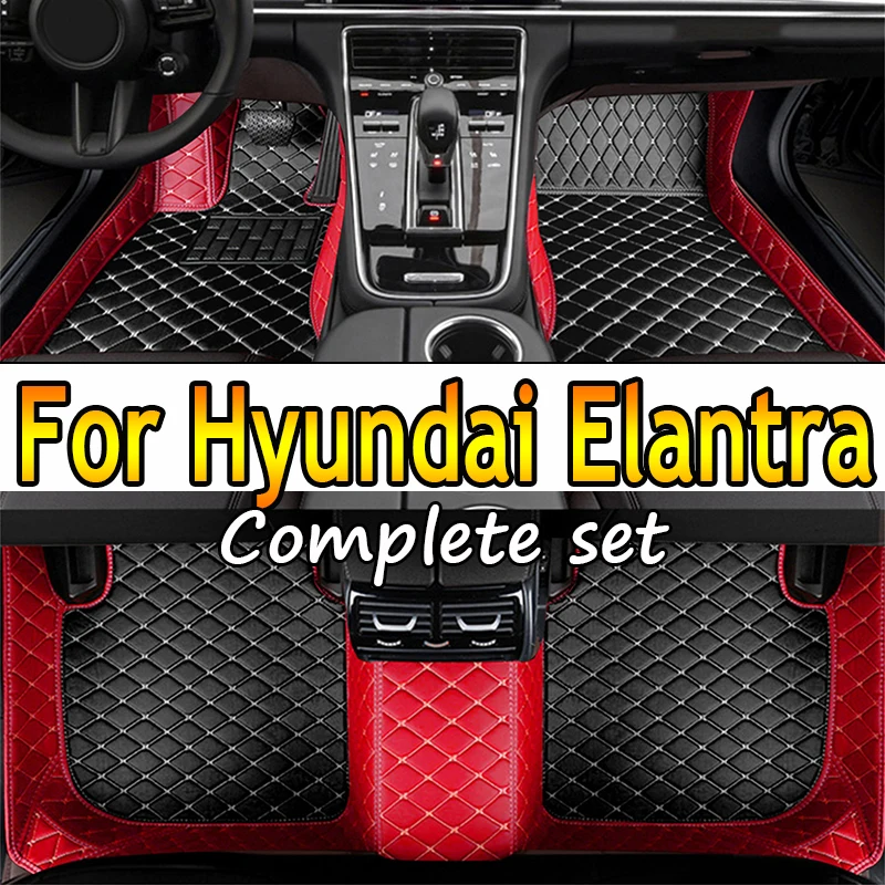 Car Floor Mats For Hyundai Elantra Avante AD MK6 2017~2020 Luxury Leather Mat Auto Carpet Rug Set Interior Parts Car Accessories