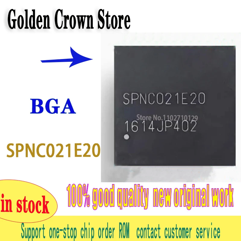 

1PCS/lot New original SPNC021E20 SPNC021 BGA in stock