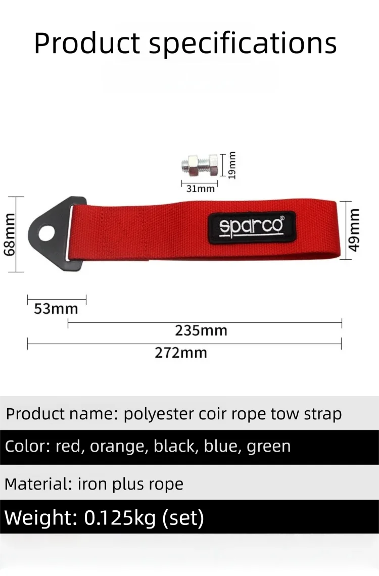 Eparco 24cm Nylon-Anhängerriemen Hochfester Auto-Rennanhängerriemen Automatischer Anhängerriemen Stoßstangen-Anhängerriemen – Detail 6