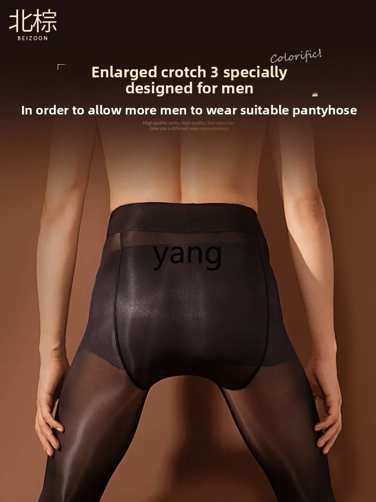 LMM men's stockings pantyhose mirror mercerized smooth horse oil bright thin