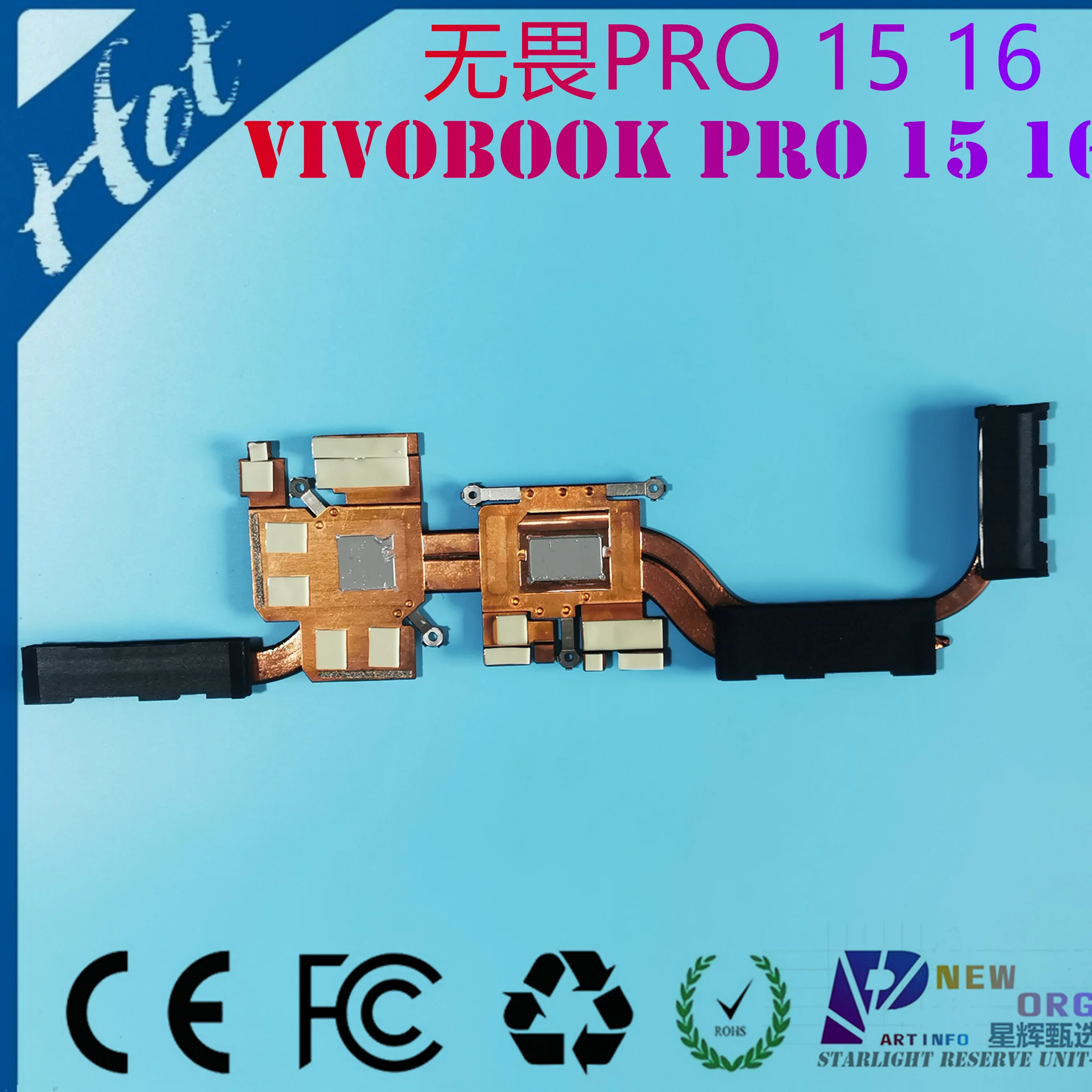 Laptop Heatsink Cooling For ASUS VIVOBOOK PRO15  K6502 K6502ZC K6502ZE Series DIS Heatsin HQ23310648007