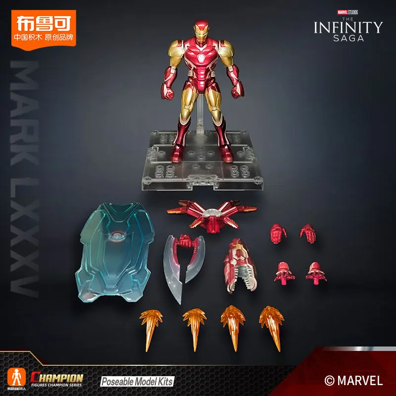 �y�Z�[�����z�y���i�zBLOKEES �v�����f�� �t�B�M���A Blokees Marvel Hero�}�[�x�� �q�[���[ Iron Man MK85 EX �A�C�A���}�� �}�[�N85 EX��73920