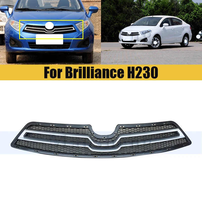 

Front Bumper Grill Mask For Brilliance H230 Radiator Chrome Grille Medium Net Racing Grills