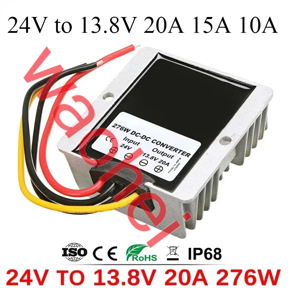 24V to 13.8V 5A 10A 15A 20A Step Down DC Converter Regulator 24V-13.8V Buck Voltage Stabilizer Car Power Supply Transformer CE