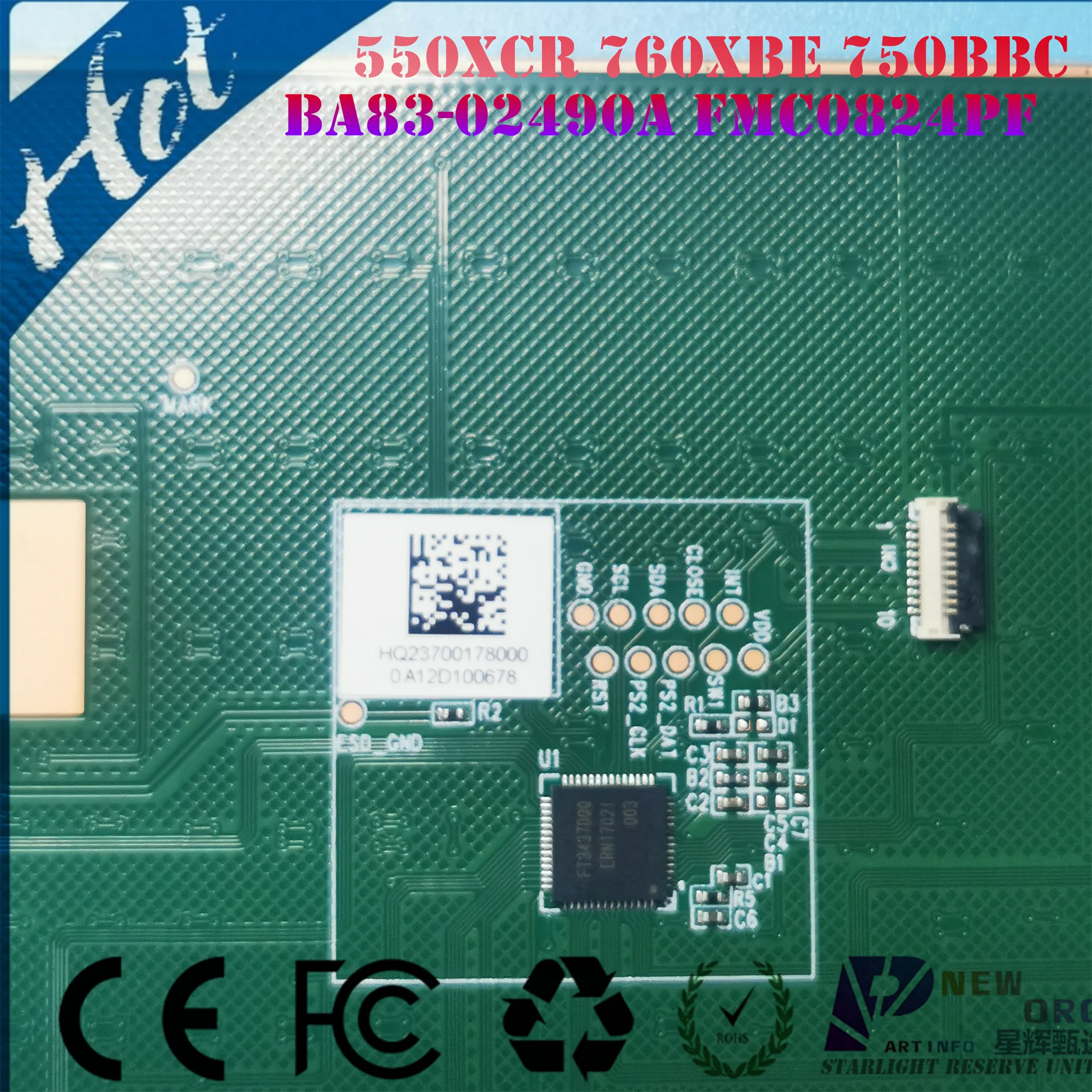 Laptop touchpad for SAMSUNG  NP760 NT760 NP750 NP550 NP560 NP761 NT761 XBE  XBV XDA XDZ XCJ  XDA XCR BBC Series 10pinBA83-02490A