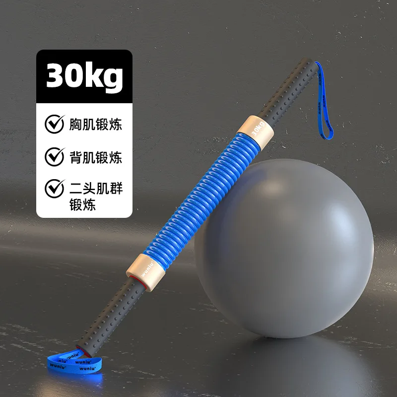 Portable Arm Strength Training Stick Multifunctional Hand Grip Strengthener Forearm Wrist Muscle Trainer Home Fitness Gear