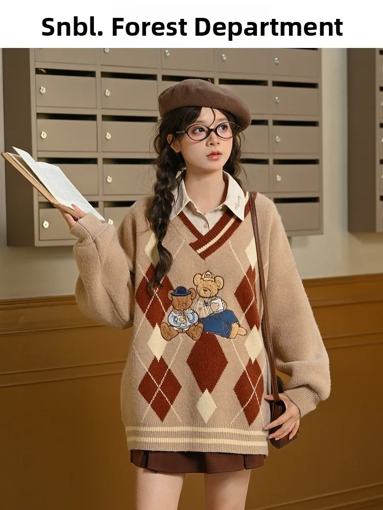 

Retro Vintage V-Ne Loose id Pattern Sweater Women's Layering Top Sweet Sle Autumn Winter New Arrival from China