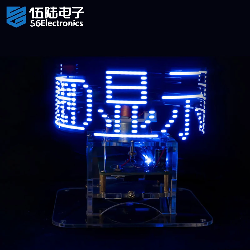 LED Display DIY Kit 51 SCM Dual Color Cross Rotating Welding Spare Parts with Programming for Soldering Practice