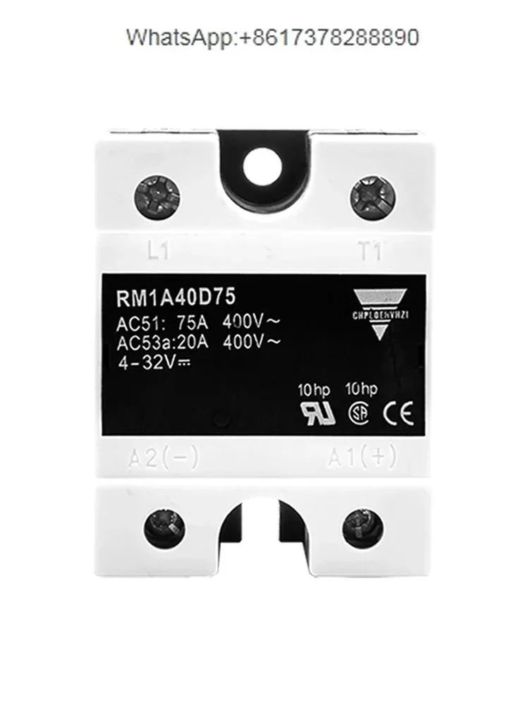 

Твердотельное реле RS1A40D40E RM1A40D50B RM1A48D75 RM1A48D100 D25 S18