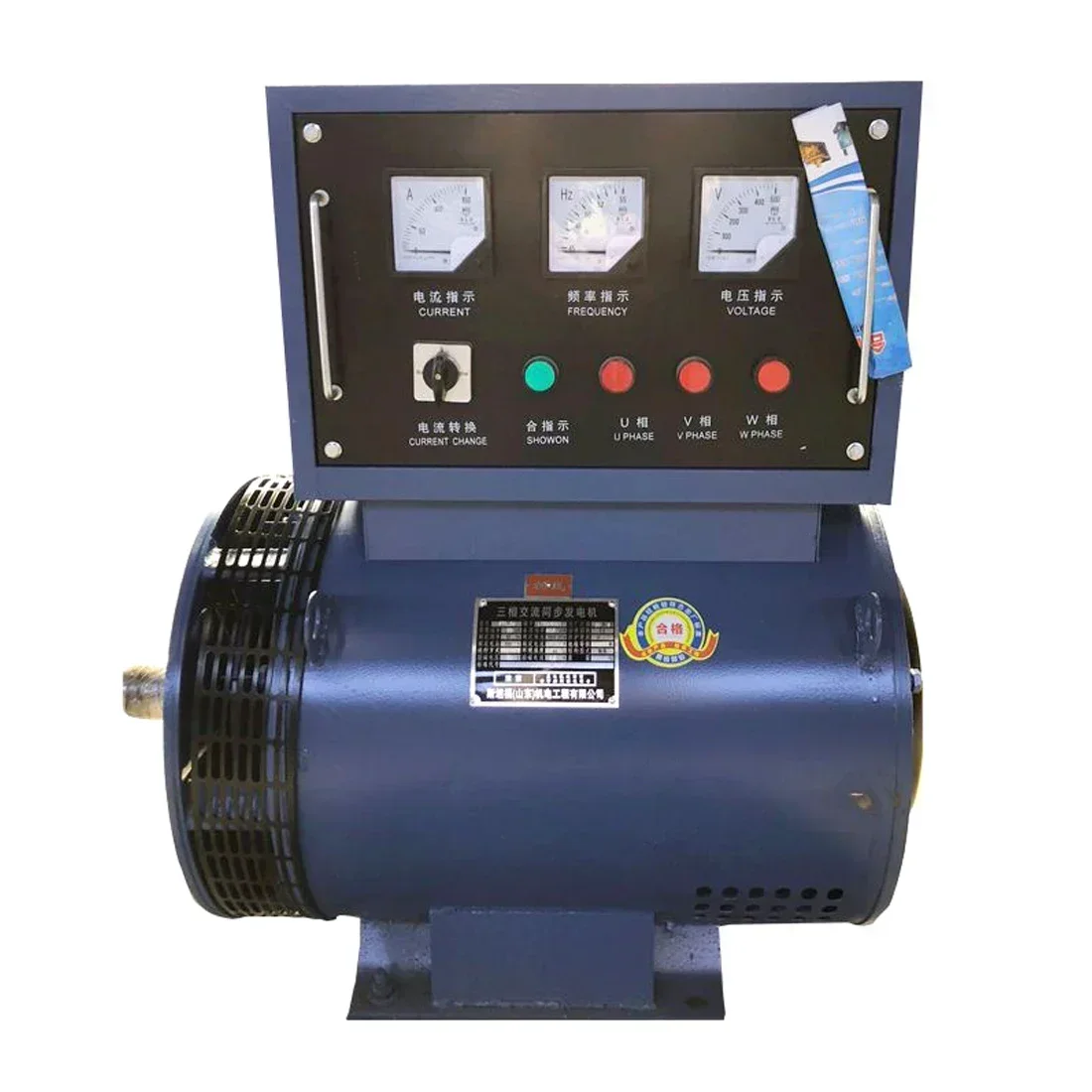 diese generator set single motor small three-phase AC synchronous generator 380v househol all-copper brushless