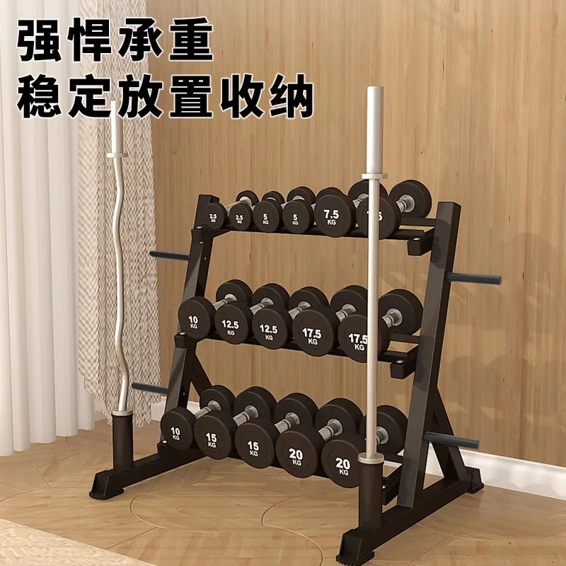Three Layer Dumbbell Rack Hexagonal Adjustable Dumbbell Rack Home Fitness Equipment Accessories Round Head Dumbbell Storage Rack