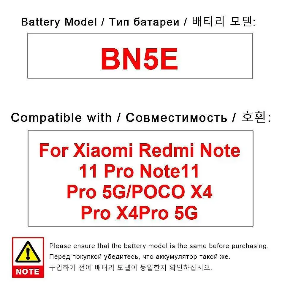 

5000Mah Reliable Replacement For Xiaomi Redmi Note 11E Pro Poco X4 5G BN5E Mobile Phone Battery
