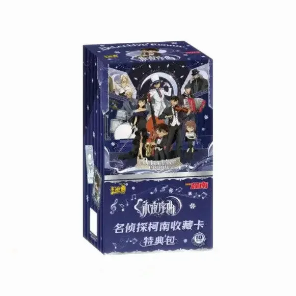 Kayou Detective Conan Overture of Endless Night Special Pack Booster Box Anime Trading Card Moon Night Series Collectible Card