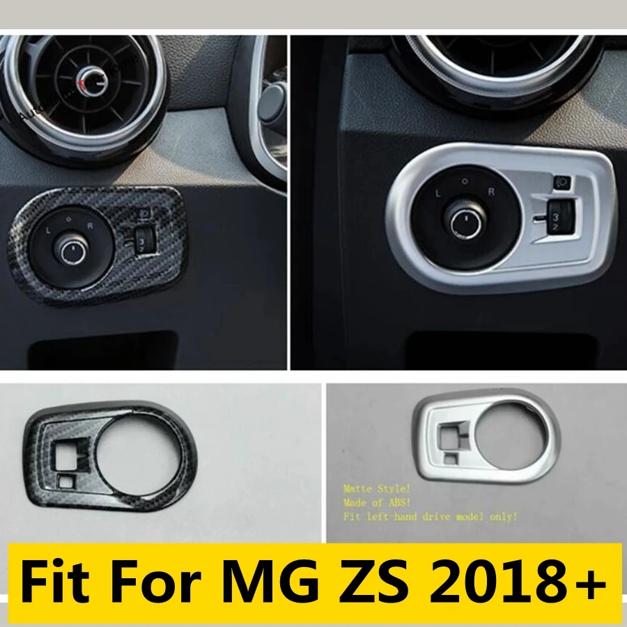 

ABS Dashboard Left Side Rearview Mirror Adjustment Control Switch Button Cover Trim Fit For MG ZS 2018 - 2023 Car Accessories