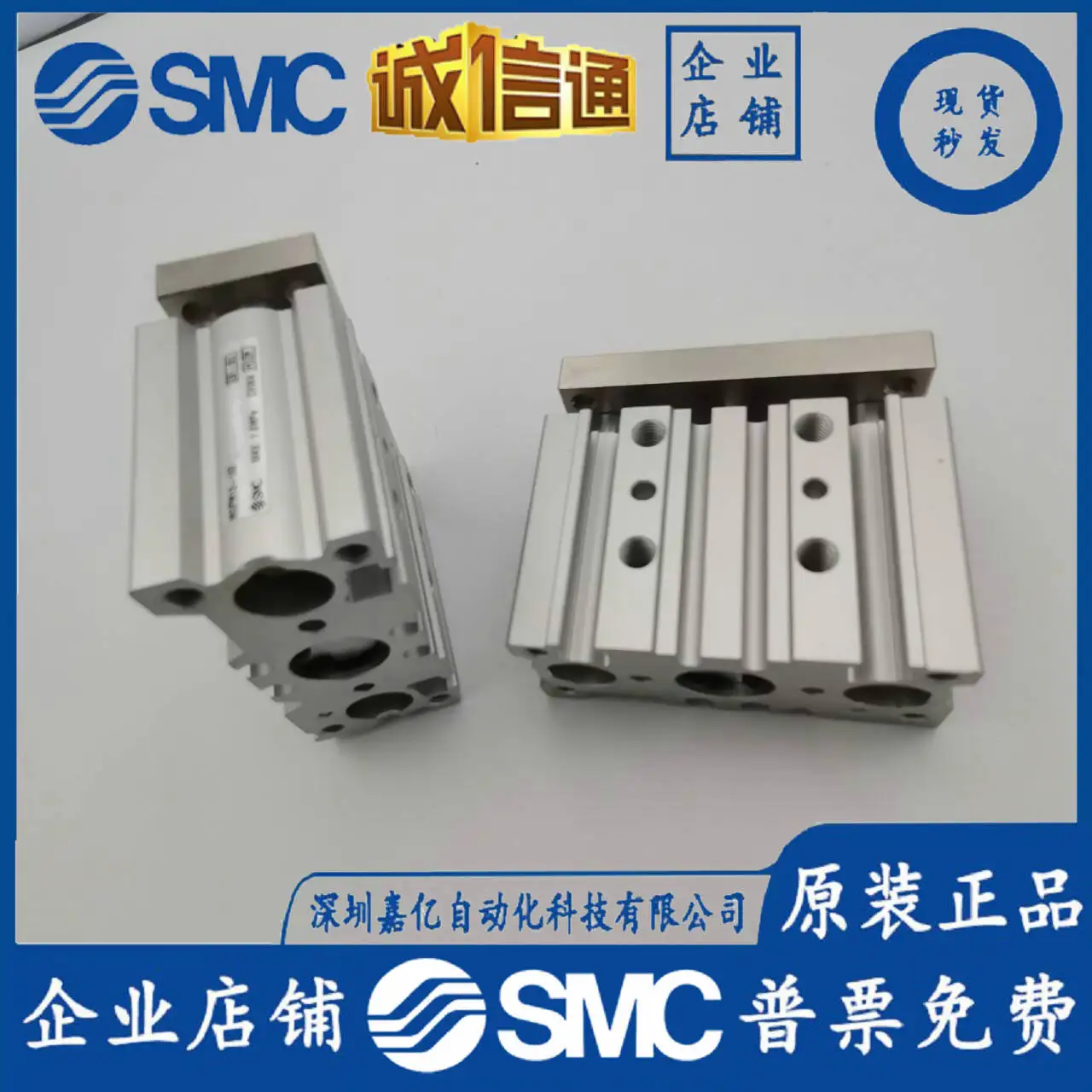 

Новый цилиндр SMC 2025 MGPL/MGPM12/16-10/20/25Z/30Z/40Z/50Z/75Z/100 Z AZ