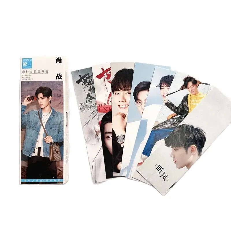 32ピース/セットxiaozhanスターフィギュアフロストボックスブックマーク解除されたHuawei uxianトラクターブックホルダーファンコレクションギフト