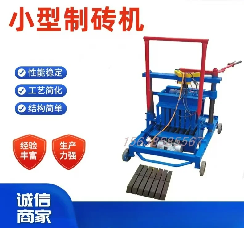 

Customizable porous hollow brick forming machine