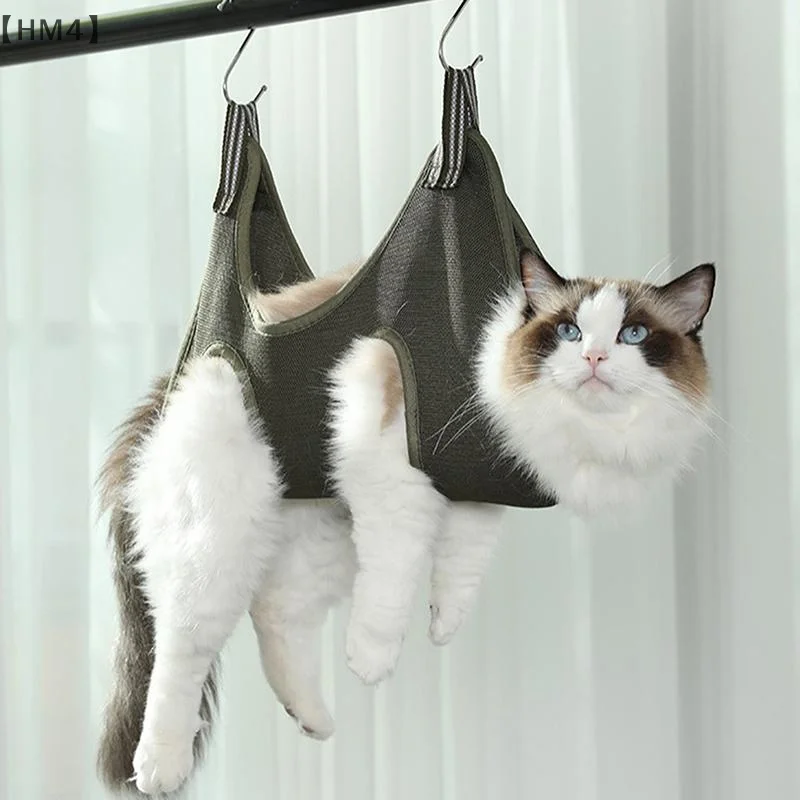 〔HM4〕Pet Grooming Hammock Helper Cat Dog Hammock Dogs Repairing Nails In Beauty Hammock Restraint Bag Pet Accessories