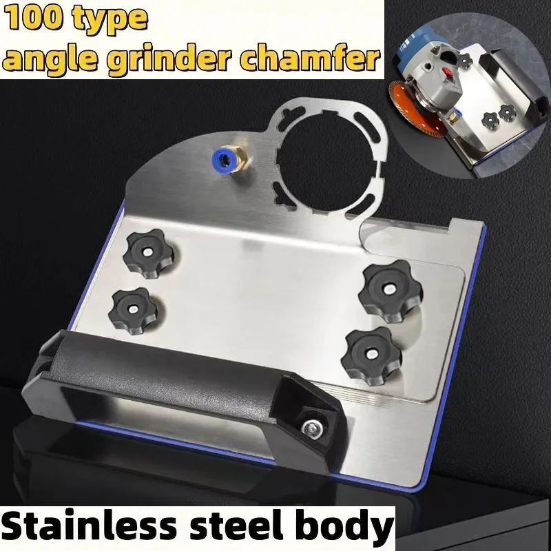 

1pc 45° Stainless Steel Angle Grinder Chamfering Stand Bracket Fits 100-Type For Tile & Woodworking Portable Beveling Attachment