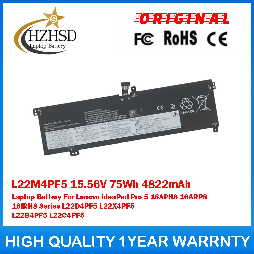 

L22M4PF5 15,56 В 75 Втч 4822 мАч Аккумулятор для ноутбука Lenovo IdeaPad Pro 5 16APH8 16ARP8 16IRH8 L22D4PF5 L22X4PF5 L22B4PF5 L22C4PF5