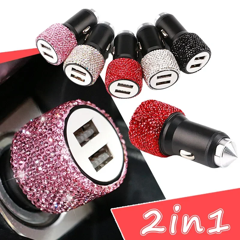 Car Charger Diamond-mounted Car Phone Safety Hammer Charger Dual USB Fast-Charged Diamond Auto Phone Aluminum Alloy Charger