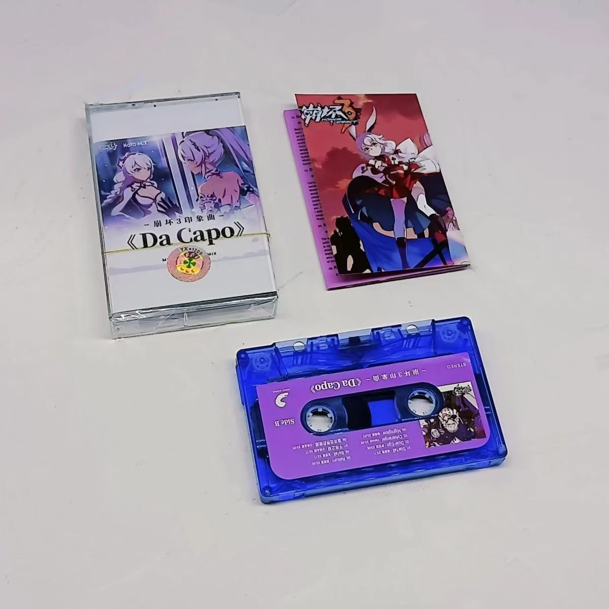 Game Honkai Impact 3 Mika Kobayashi Music Tape Greatest Hits OST Album Cassettes Cosplay Recorder Walkman Car Soundtracks Box