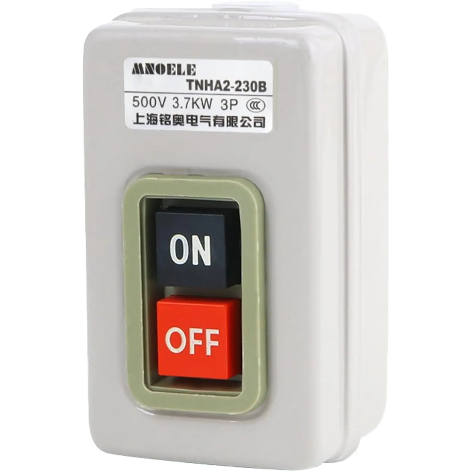 

10A 500V On/Off 3 Phase Motor Self Locking Start Switch Waterproof Control Button Switch
