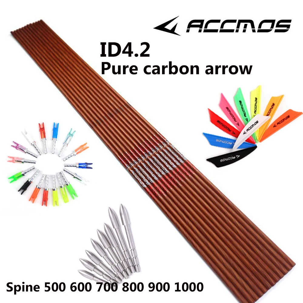 ลูกศรไม้เคลือบสีคาร์บอน 12 ชิ้น ขนาด 32 นิ้ว ไส้ 4.2/6.2 มม. สำหรับยิงธนูและล่าสัตว์