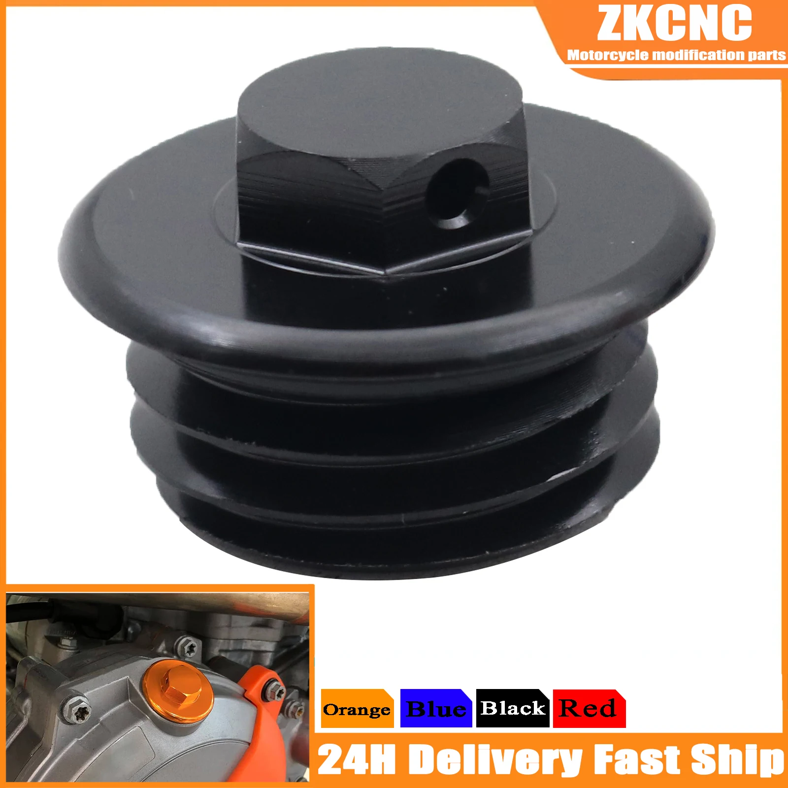 Алюминиевая крышка для наполнителя двигателя CNC для KTM 690 790 890 1290 50SX 65SX XC XCF XCW