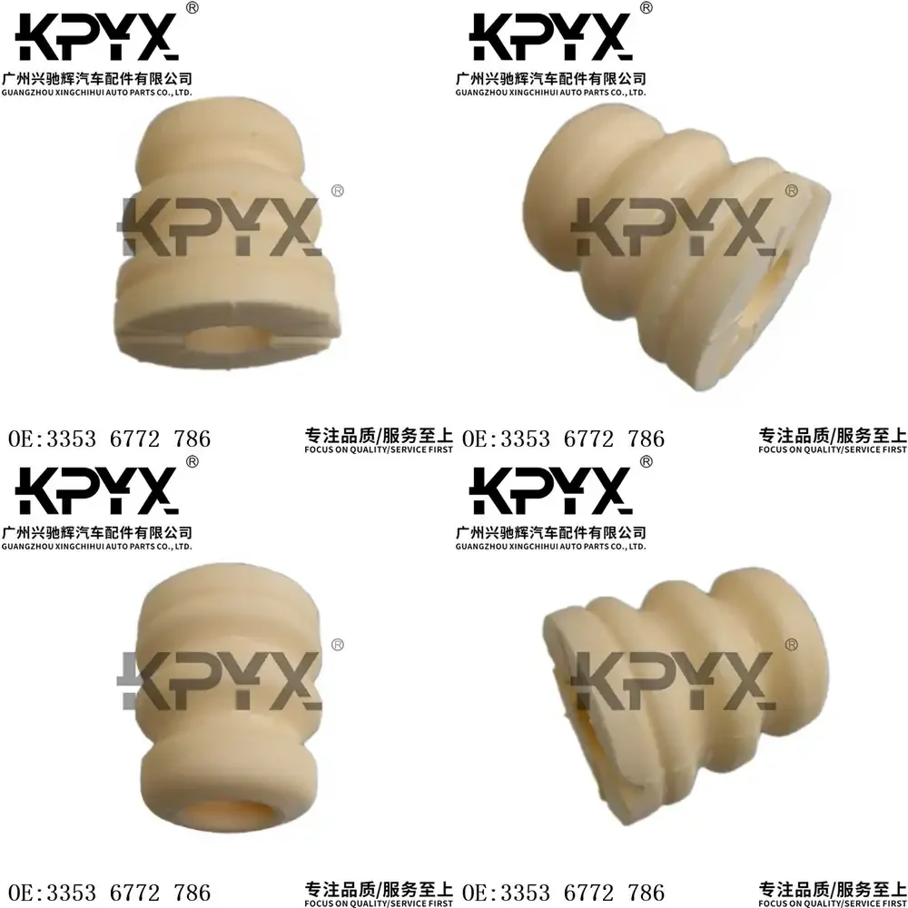 

Rear Shock Absorber Bump Stop Buffer Bushing Dust Cap for BMW MINI Cooper R50 R52 R53 R55 R56 R57 F54 F55 F56 F57 G31 G32 G42