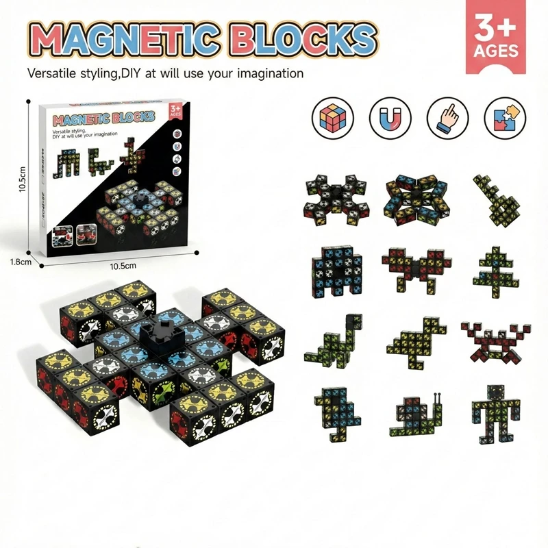 DIY 指先回転磁気キューブおもちゃ ストレス解消感覚玩具 子供向け、クリエイティブなパズルギフト テーブルボードゲーム