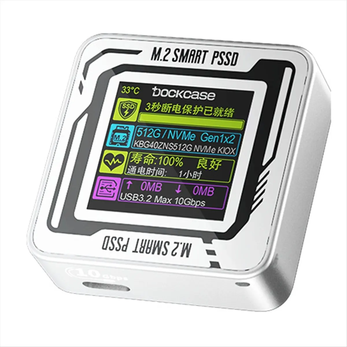 A64I 2230 M.2 NVMe SSD Enclosure with LCD Display Screen USB Type-C 3.2 Gen2 10Gbps Silver