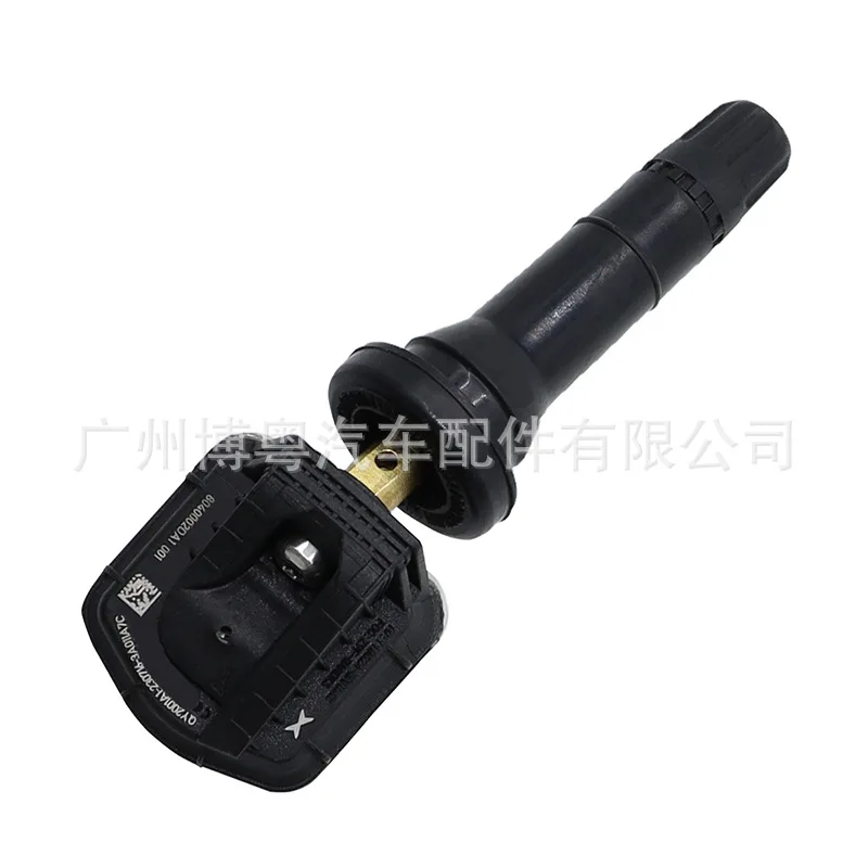 8040002DA1 Is Suita…