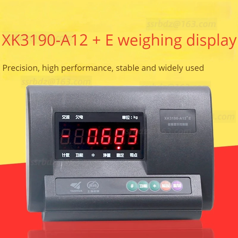 1T 2T 5T A12e Meter High Precision Weighing Display Weighing Scale Head Small Platform Scale Display Screen Weighing Scale