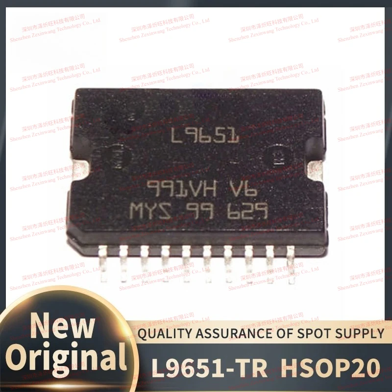 (10Pcs/Lot) 100% New Original L9651 L9651-TR HSOP-20 Chipset