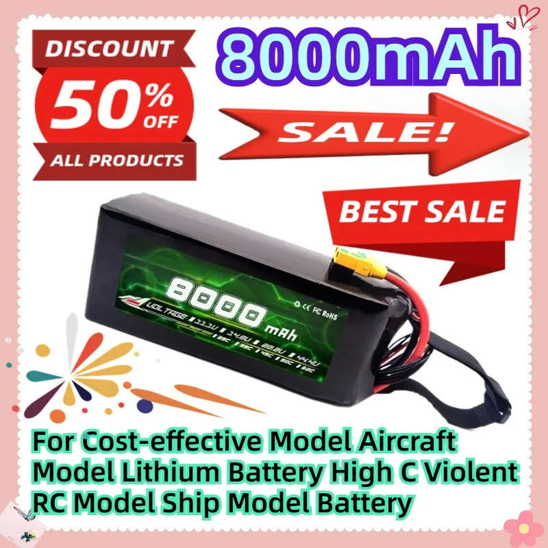 

For Cost-effective Model Aircraft Lithium Battery 8000mAh High C Violent RC Ship Model Battery
