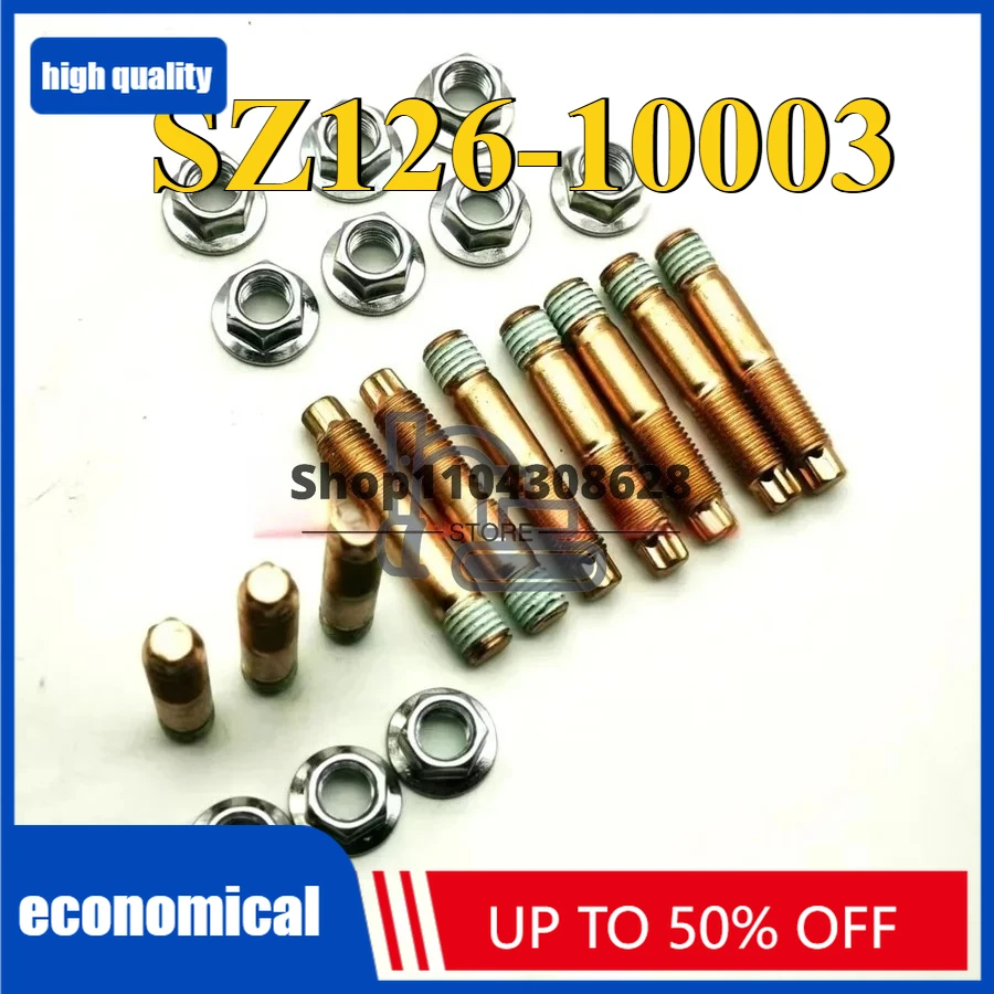 

Болт-шпилька выпускного коллектора SZ126-10003,SZ126-10012, JO5E,J08E HINO KOBELCO SK200-8,SK330-8,SK350-8