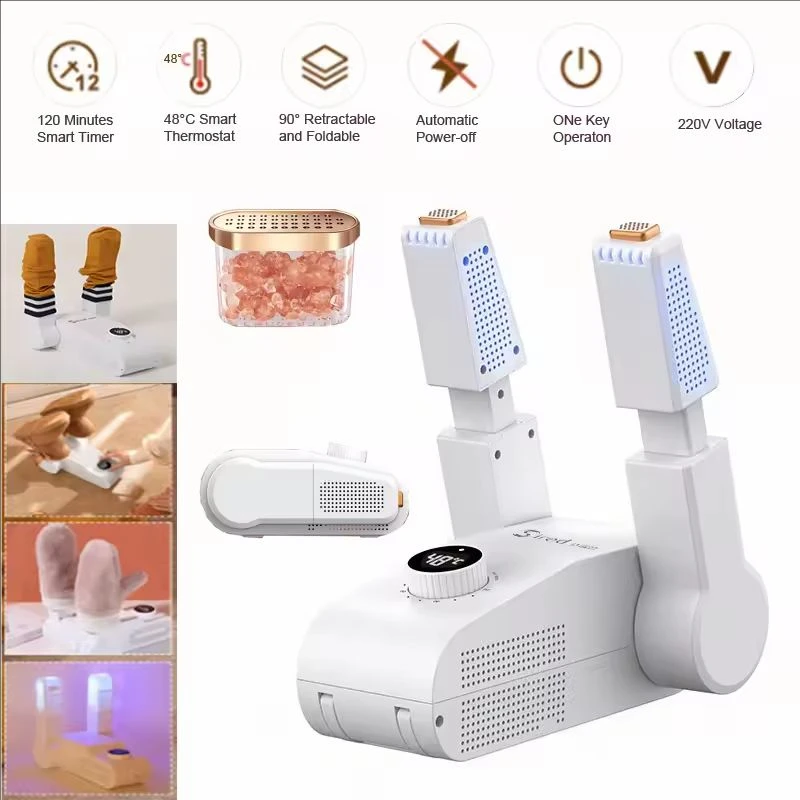 靴乾燥機ヒーターローズソルトパープルライト抗菌防臭滅菌器家庭用スマートタイマー360-°-ブーツ-手袋-靴下