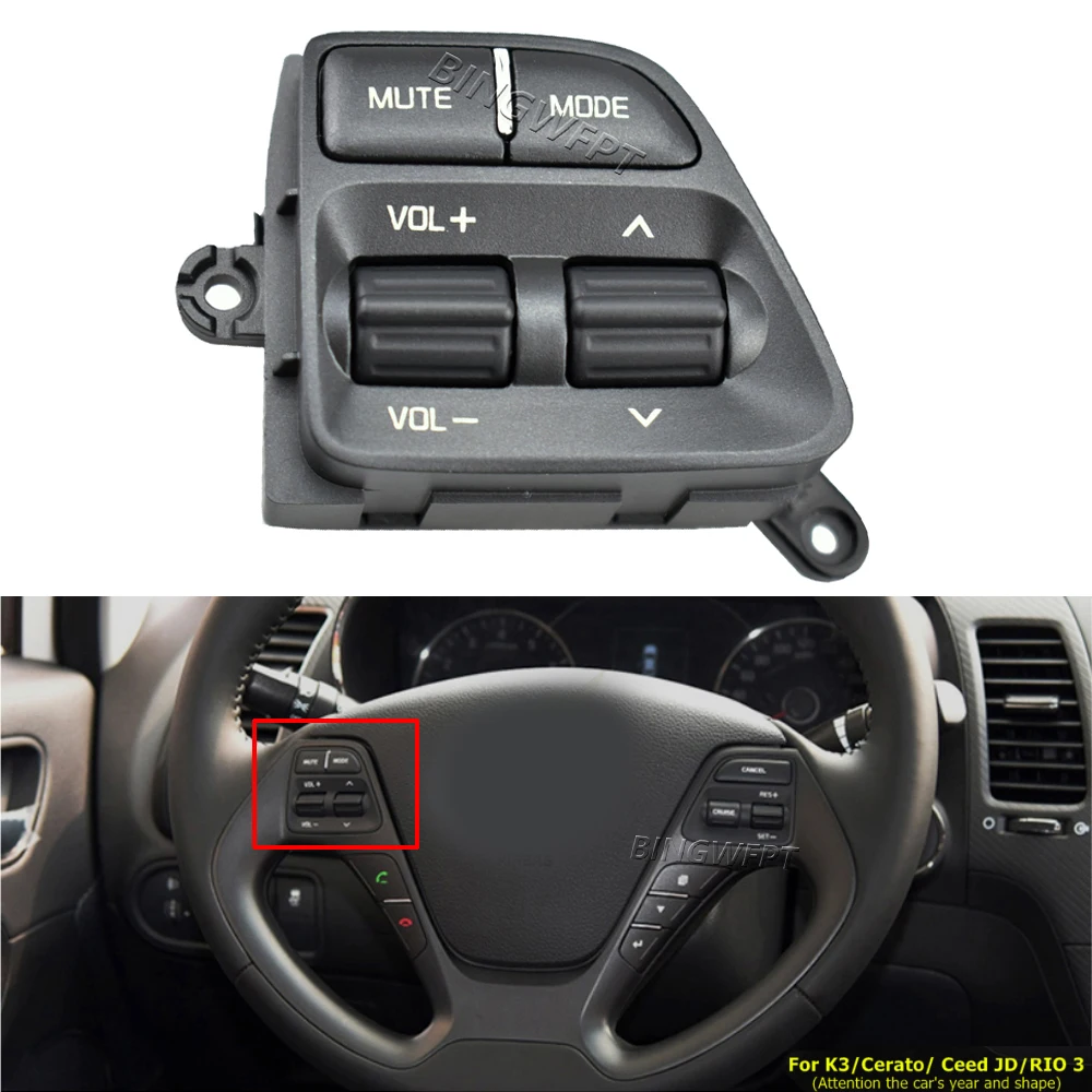 For KIA CERATO K3 /K3S Ceed JD Rio 3 Separate to Sell Multifunctional Steering Wheel Modification Button