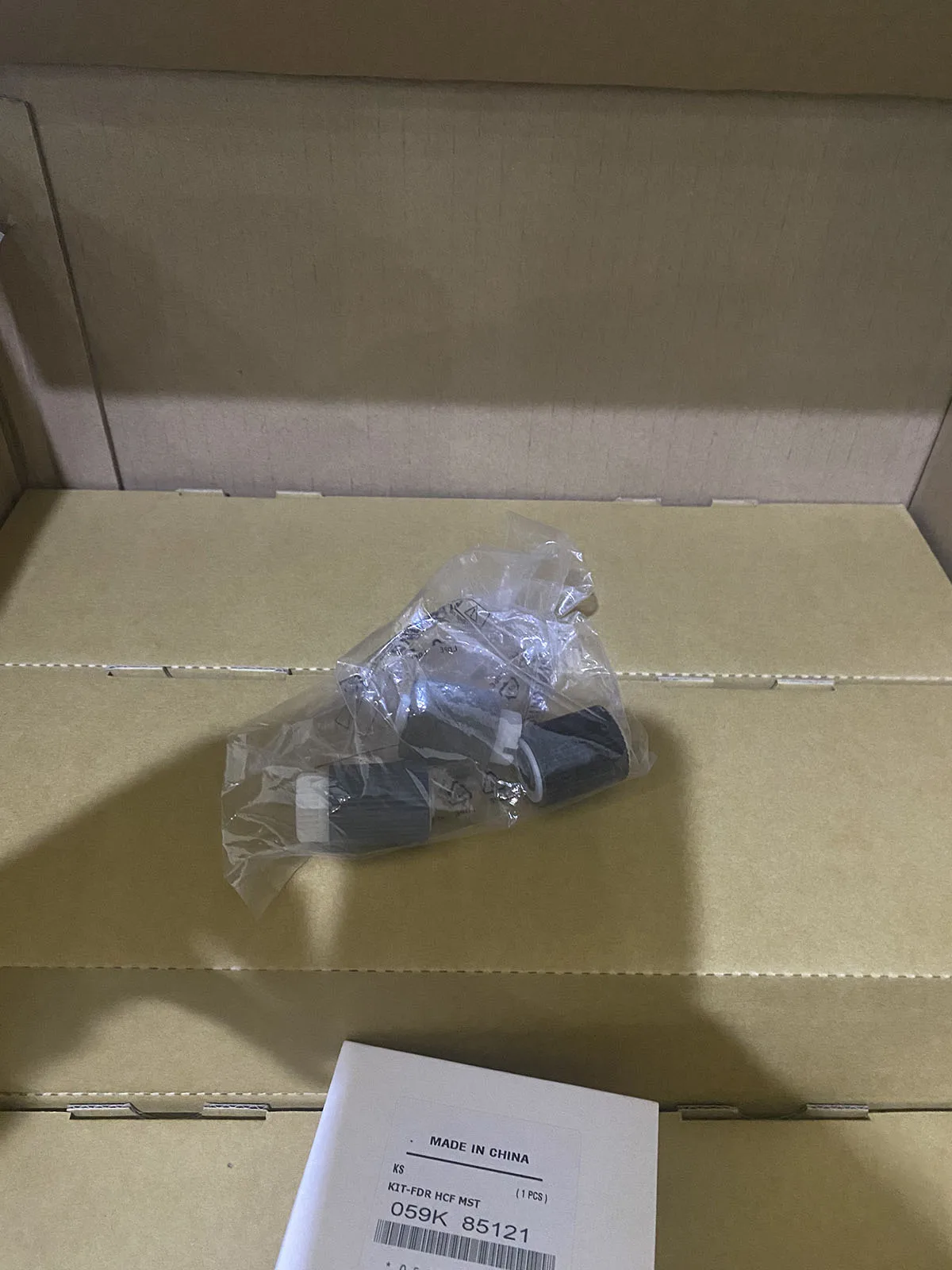 059K85120 059K85121 Doc Feeder SPDH مجموعة الأسطوانة الإطارات لزيروكس وورك سنتر 5845 5855 5865 5875 5890 5945i 5955i 5945 5955