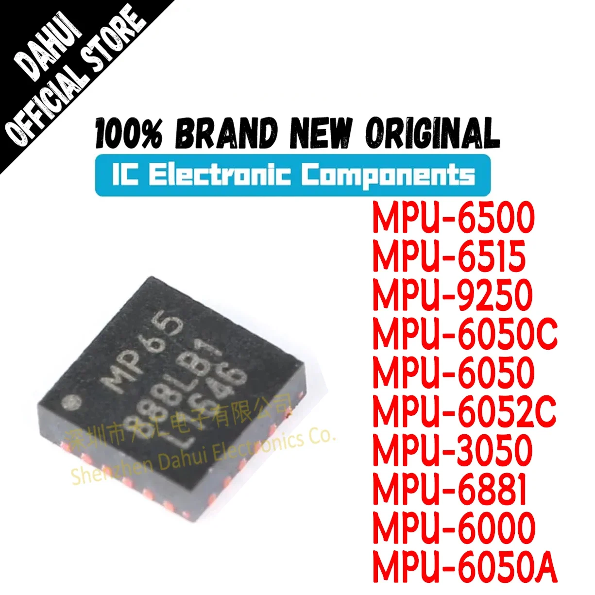 

MPU-3050 MPU-6000 MPU-6050 MPU-6515 MPU-6881 MPU-6500 MPU-9250 MPU-6050A MPU-6050C MPU-6052C QFN24