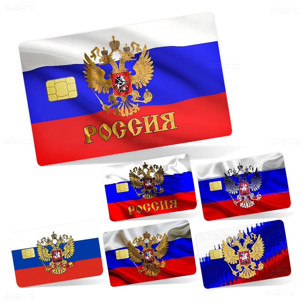 روسيا العلم أنيمي الغطاء الأمامي لاصق غشائي الجلد لبطاقة الخصم الائتمان رقاقة صغيرة كبيرة