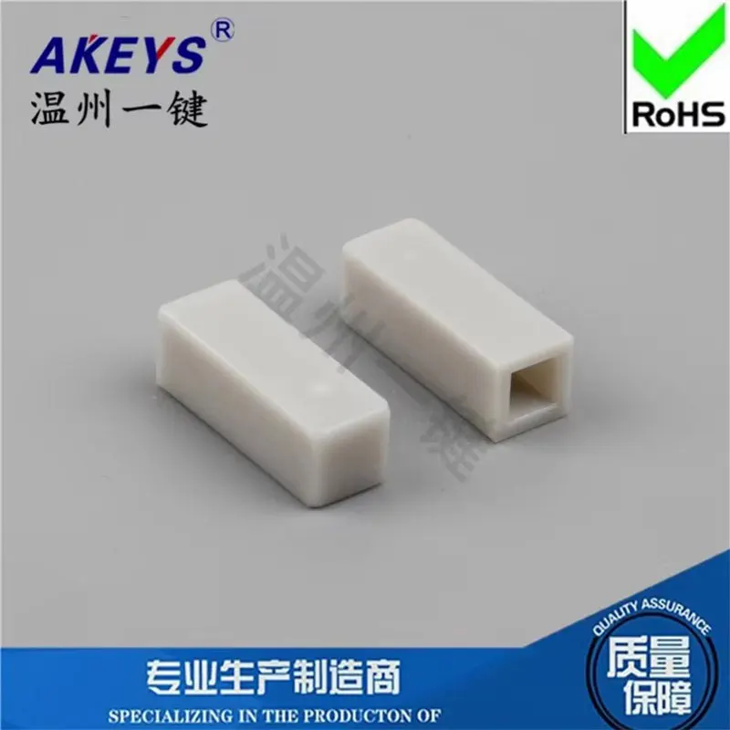 A13 Square Button/Piano Key Switch cap 5.3 * 15mm Straight Key Self-locking Switch Accessory Switch hat