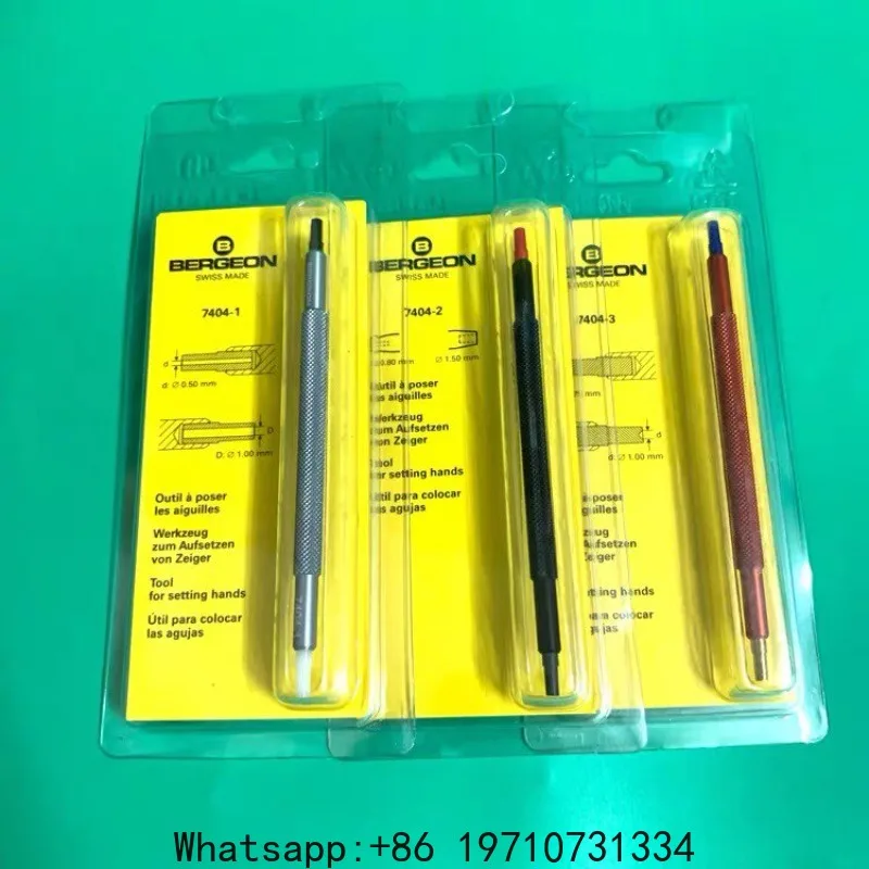 BERGEON 7404 imported from Switzerland, 3 sets of needle devices, two-end needle pens, and rubber needle and syringe.