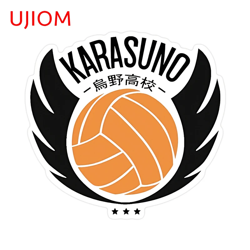 UJIOM 13cm × 12.2cm Volleyball Karasuno Logo Wall Sticker Cool Anime Design Decal Funny Air Conditioner Laptop Accessories