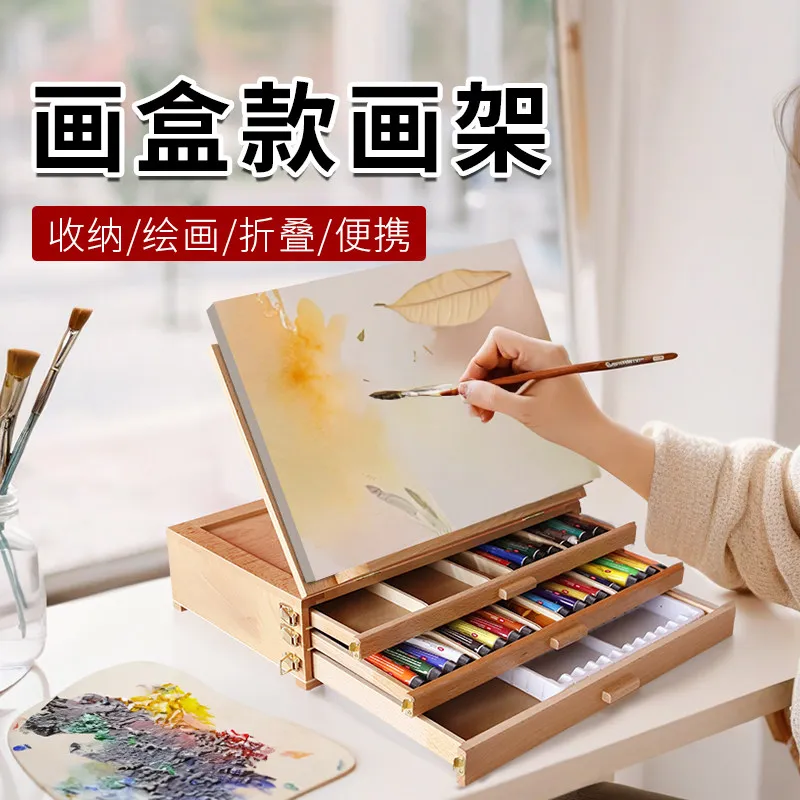 Desktop easel Desktop mini easel Beech material Portable and foldable