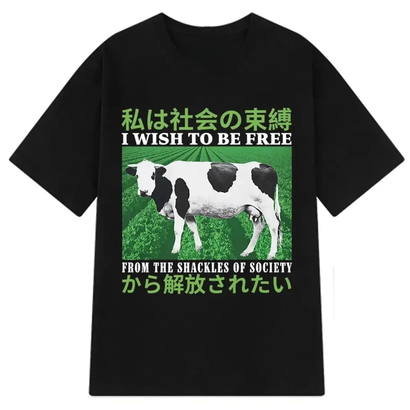 J'espère obtenir un t-shirt avec un emoji vache, un t-shirt au design esthétique japonais amusant, streetwear, t-shirt vintage Harajuku pour hommes