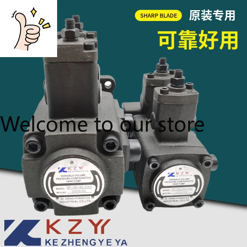 Kzy Kesheng Hydraul…