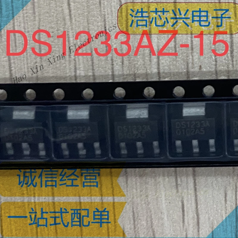 5PCS-20PCS DS1233AZ-15 SOT223 3.3V Supervisory Circuit EconoReset Voltage Management IC  DS1233AZ 90-1233A+Z15