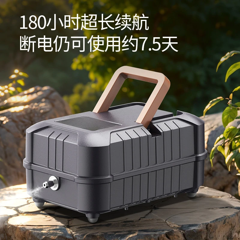 Rechargeable oxygen pump fish tank